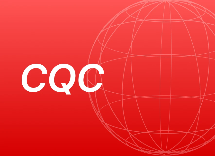 CQC Zertifizierung