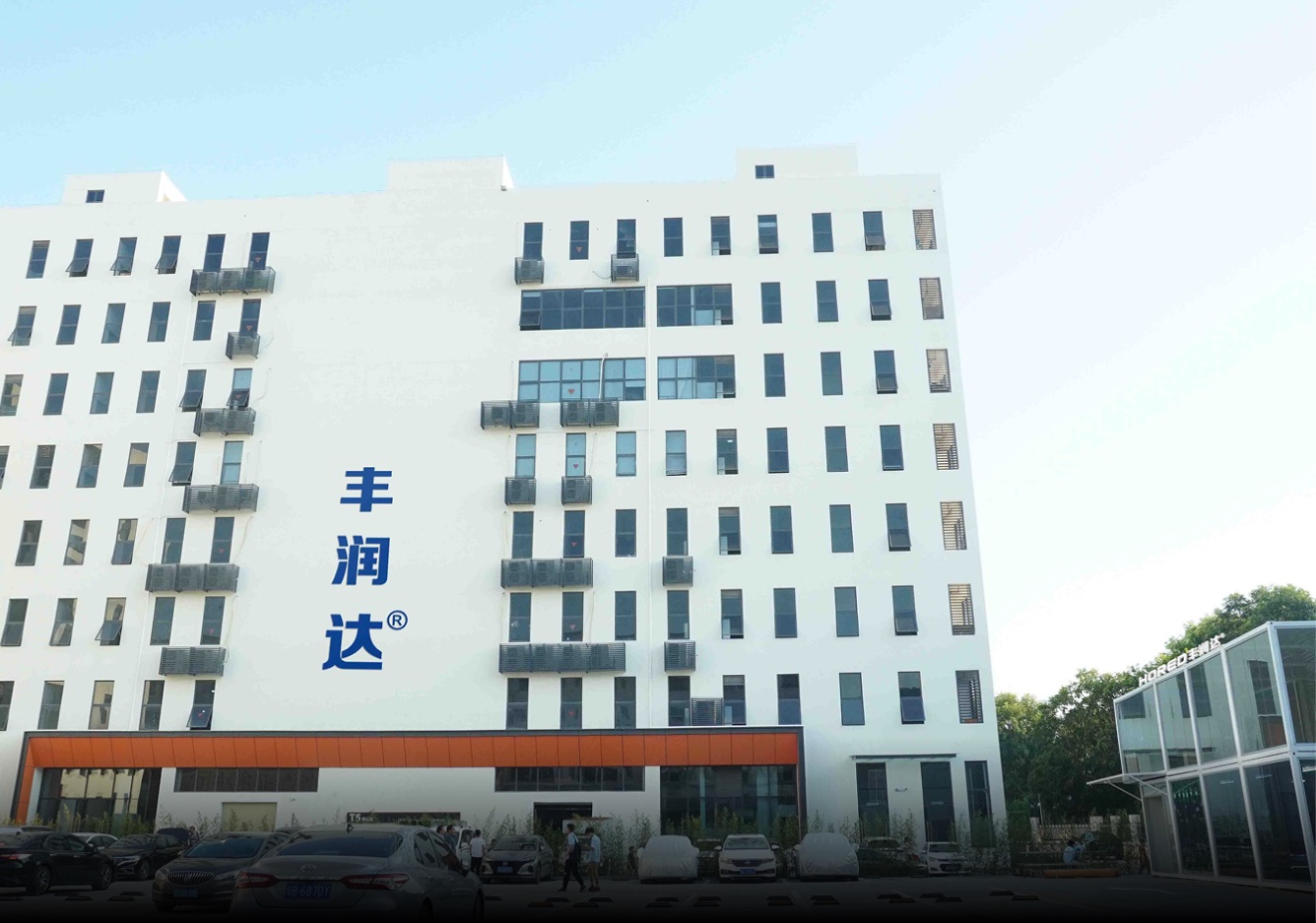 工場外観