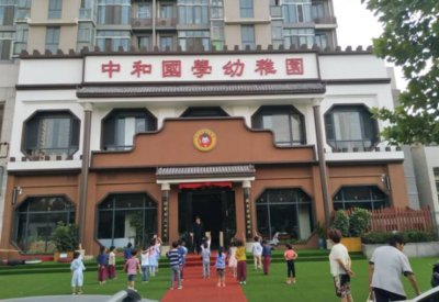 图片4