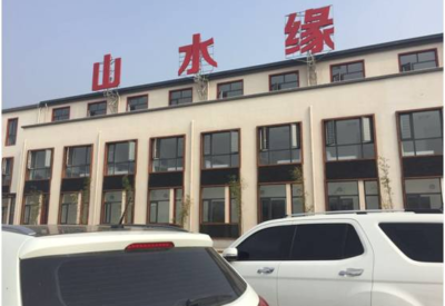 图片9