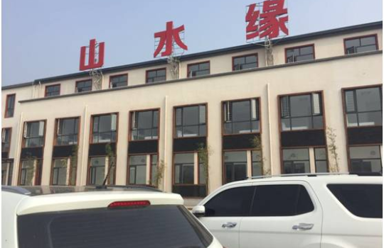 图片9