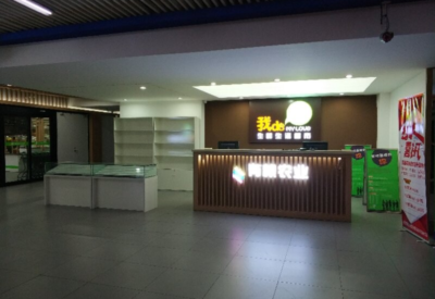 图片1